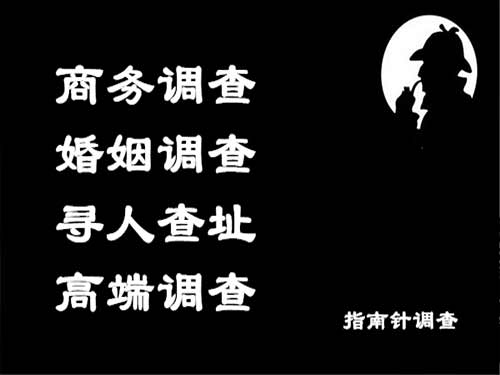 津市侦探可以帮助解决怀疑有婚外情的问题吗